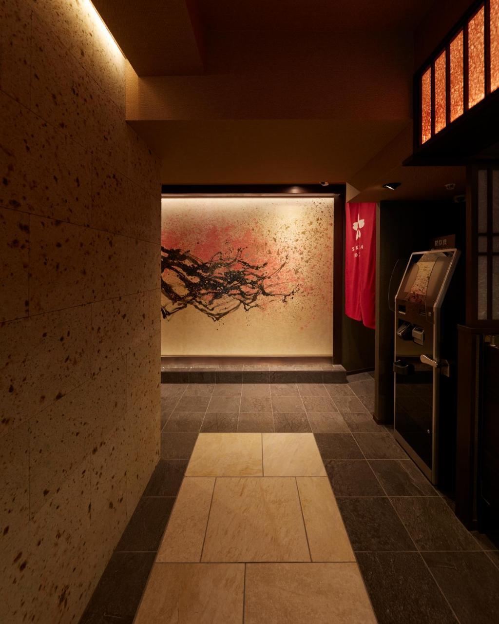 Sakura Sky Hotel Tokio Exterior foto